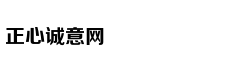 从轻处罚，法院为何仍对“乐清失